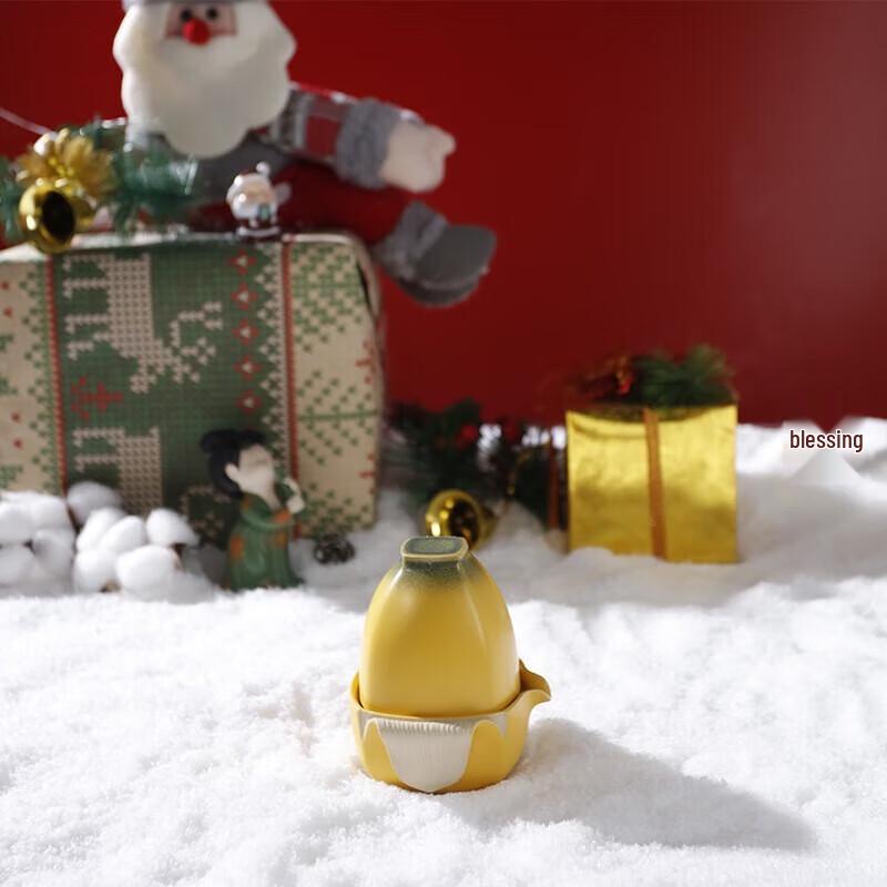 

Edenus Portable Ceramic Kung Fu Travel Tea Set