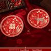 ZISIZ Festive Disposable Wedding Plates
