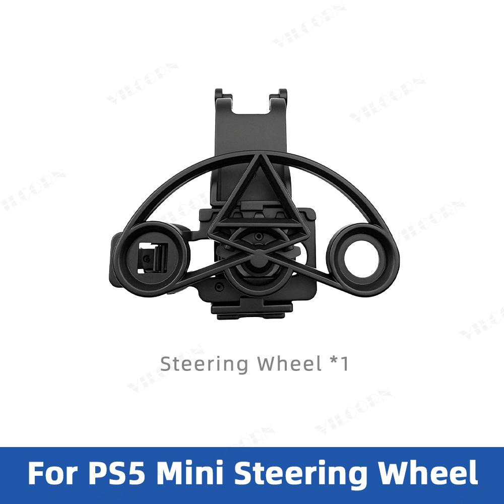 Mini Racing Steering Wheel For PS5 Controller Racing Games Replacement Enhanced Gaming For PS5 Pro/Slim Controller Accessories