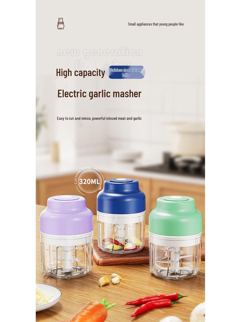 Wireless Electric Garlic Mincer & Masher - Automatic Garlic Press & Mixer for Kitchen and Baby Food Preparation