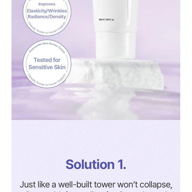 Starlike - Chamomile Skin Barrier Cream