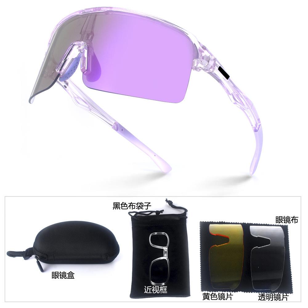 

Cycling Glasses Mountain Bike Day and Night Cycling Goggles Marathon Sports Running Windproof Glasses