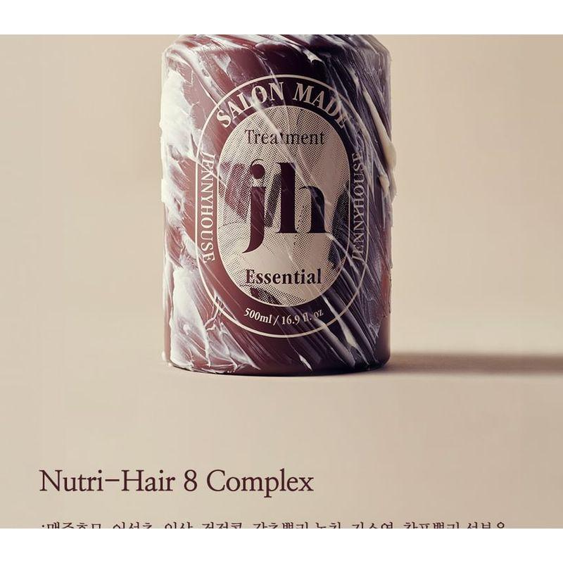 JENNY HOUSE Salon Made Treatment Essential