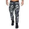 Pánské ležérní maskáčové tepláky Jogger Basic Ruched Kapsy na kalhoty Elastická v pase se stahovací šňůrkou Sportovní kalhoty