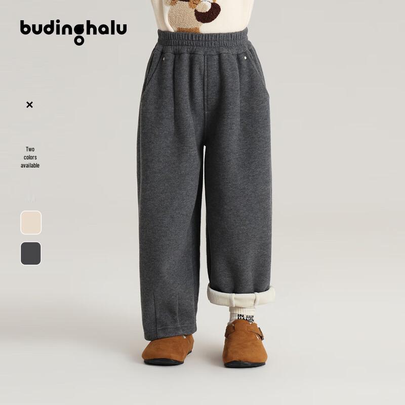 Pudding Halu Girls Trendy Thickened Warm Knit Casual Pants 110 (105-115cm / approx. 15-18.5kg)