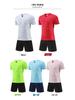 New Quick-Dry Short Sleeve Football Kit for Adults & Students - Team Sports Competition Uniforms for Children.