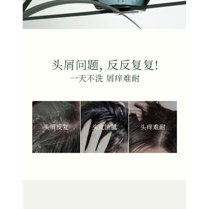 FAPOPRO - Scalp Oil Control Anti-Dandruff Shampoo