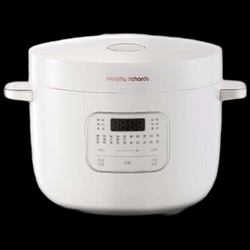 Morphyrichards MR8502 2.5L Enamel Rice Cooker CN plug (adapter included)