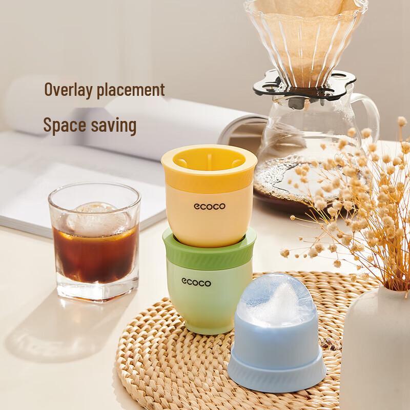 Yikeke Round Ice Ball Maker