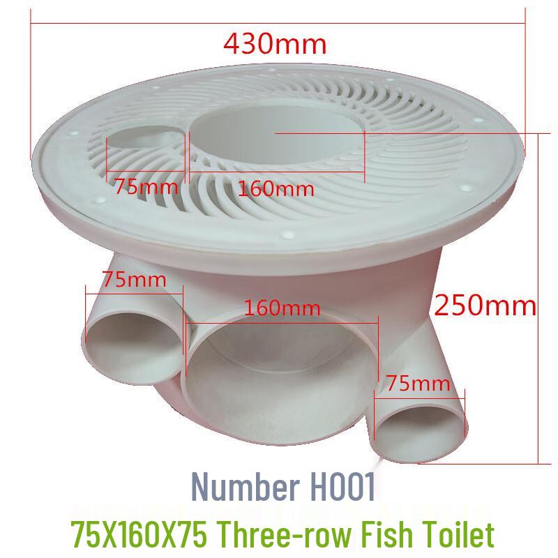 Beirong H001 Fish Pond Double Outlet Bottom Drain