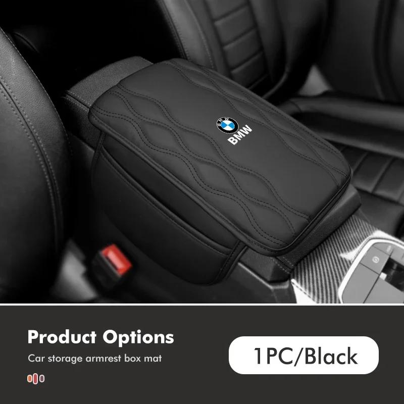 LOHCL1 Car Sticker For BMW Car Center Console Armrest Wave Mat Storage Cushion Cover Accessory X1 X2 X3 X4 X5 X6 X7 G20 G30 6GT E46 E90