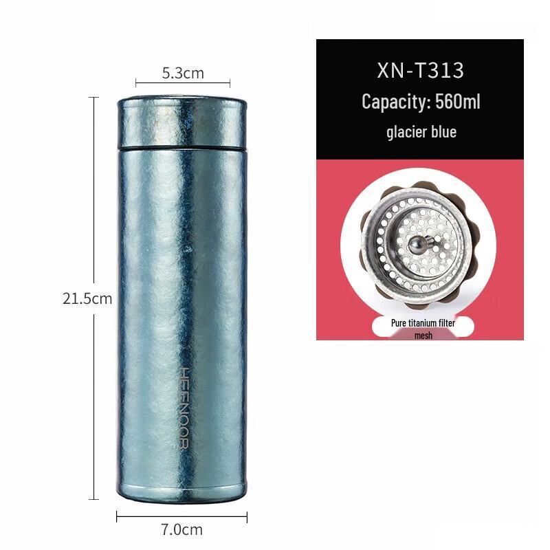 Xinuo Pure Titanium Business Thermos Mug