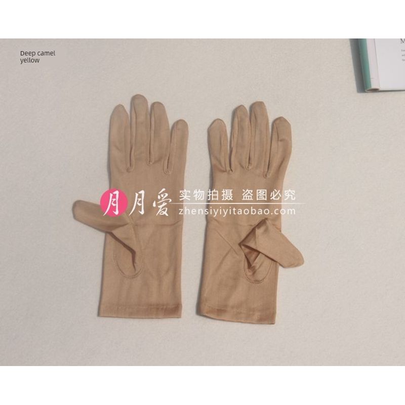 

Women s Screen-Touching Mulberry Silk Driving Sun-Shading Gloves for Summer Deep camel yellow All yards