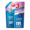 Large Capacity Success Rinse-free Medicated Shampoo Refill 960ml Quasi-drug Oil Wax Odor One-time Cleansing Does Not Dry Hair
