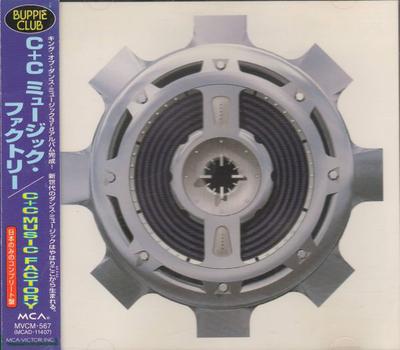 CD C  C MUSIC FACTORY  Cc Music Factory MVCM567 MCA 1995 Japan Dance  Electronica Used