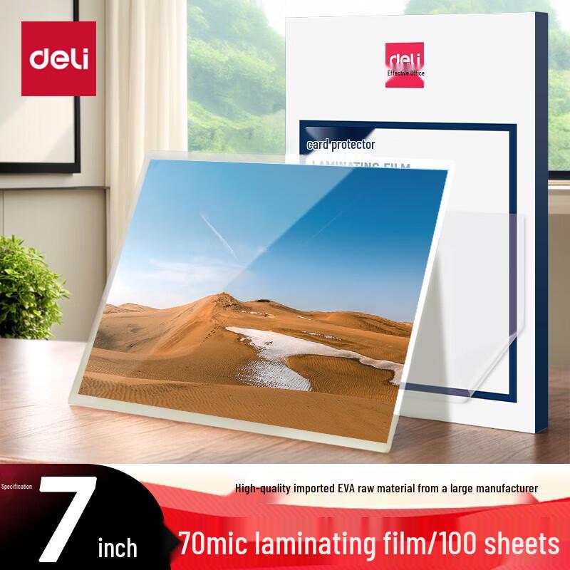 Deli 3818 Transparent Laminating Film