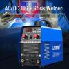 German Pulse TIG AC/DC Welder WS250: Stainless Steel Home TIG Welder, 220V