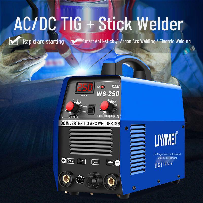 German Pulse TIG AC/DC Welder WS250: Stainless Steel Home TIG Welder, 220V