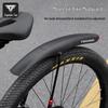 Tas Captain Universal Mountain Bike Mudguards