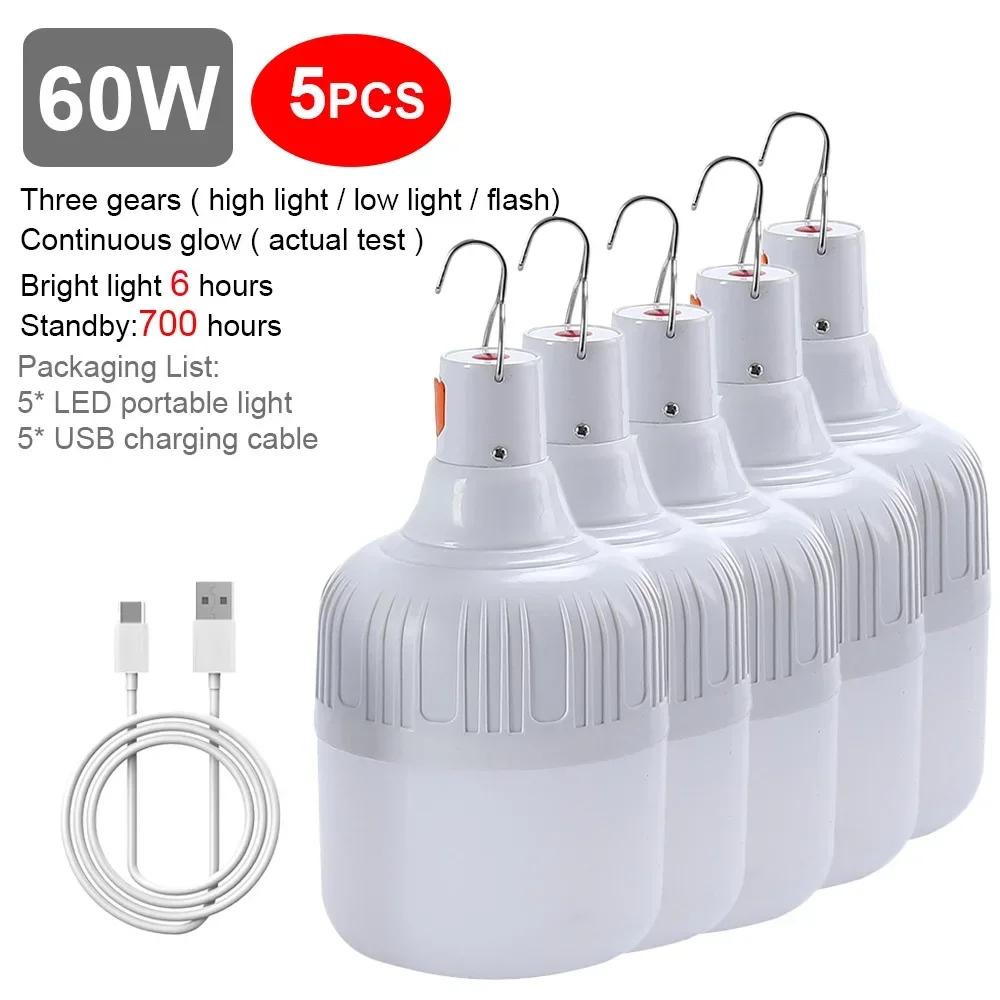 1-10PCS Portable Lanterns USB Rechargeable Market Emergency LED Lights 3 Modes Waterproof Outdoor BBQ Camping Tent Lamp Bulbs