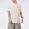 Downtown T Shirt Men's Beige 531335-75
