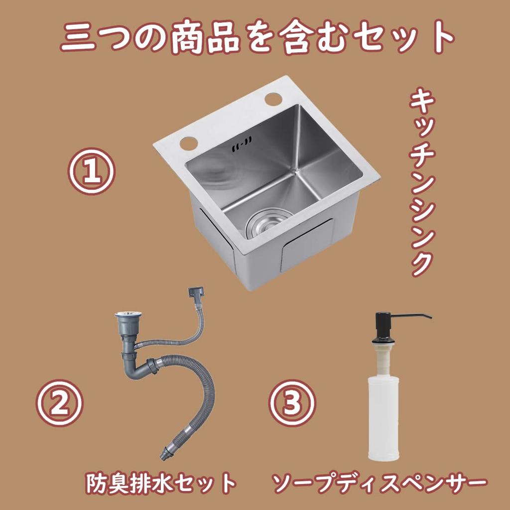 LUYI Zlewozmywak kuchenny Zestaw zlewozmywakowy 320x320x210mm Srebrny (bez kranu)