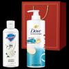 Dove Hair & Body Care Gift Set