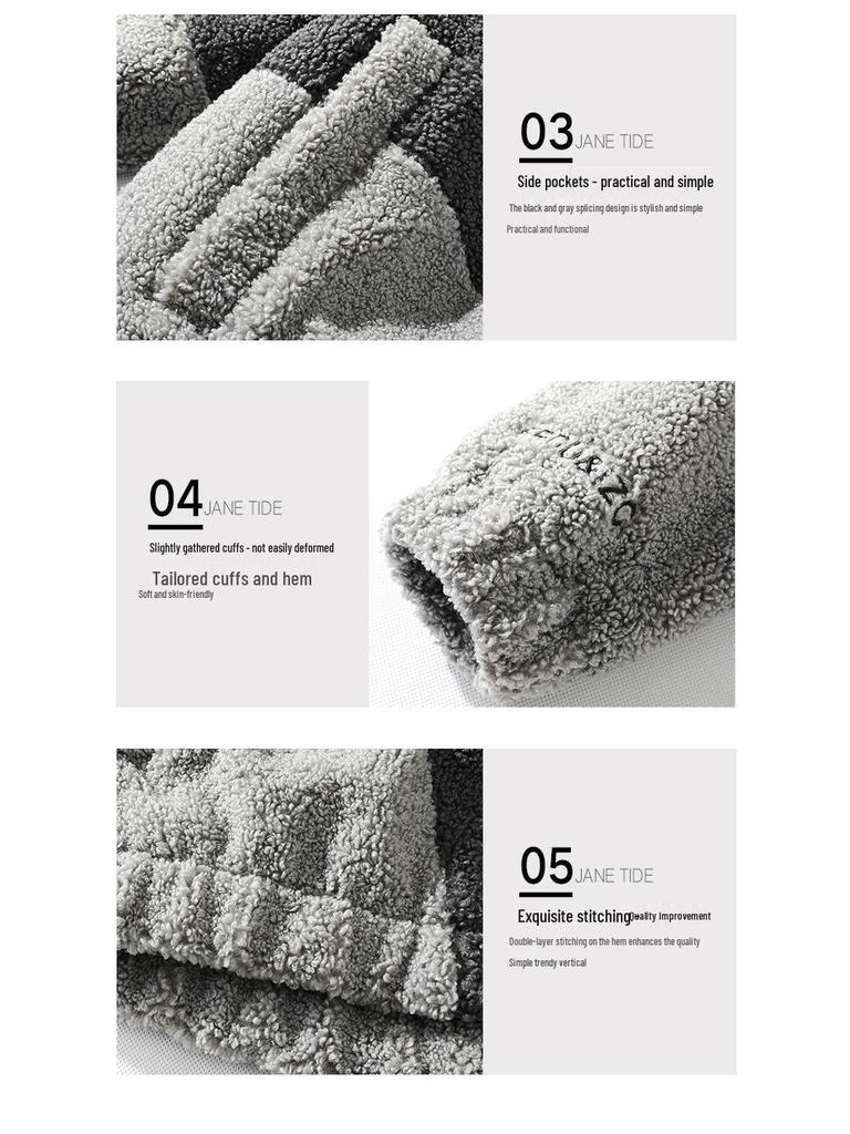 Men's Autumn-Winter Lambswool Fleece Jacket - Fashion Trend Color Block Stand-up Collar Coat