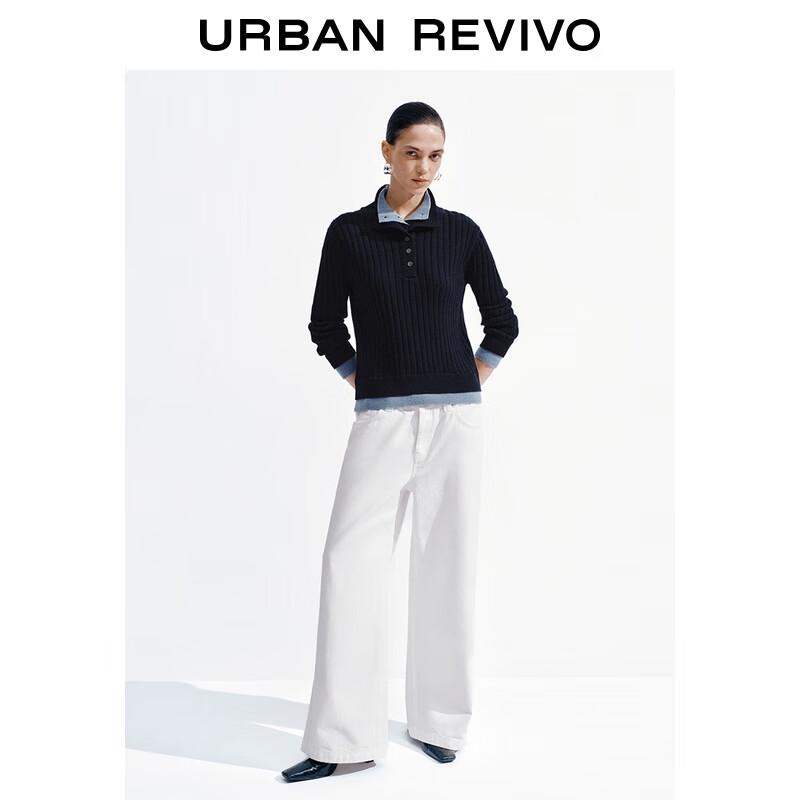 

Женский вязаный свитер UR с цветными блоками XS