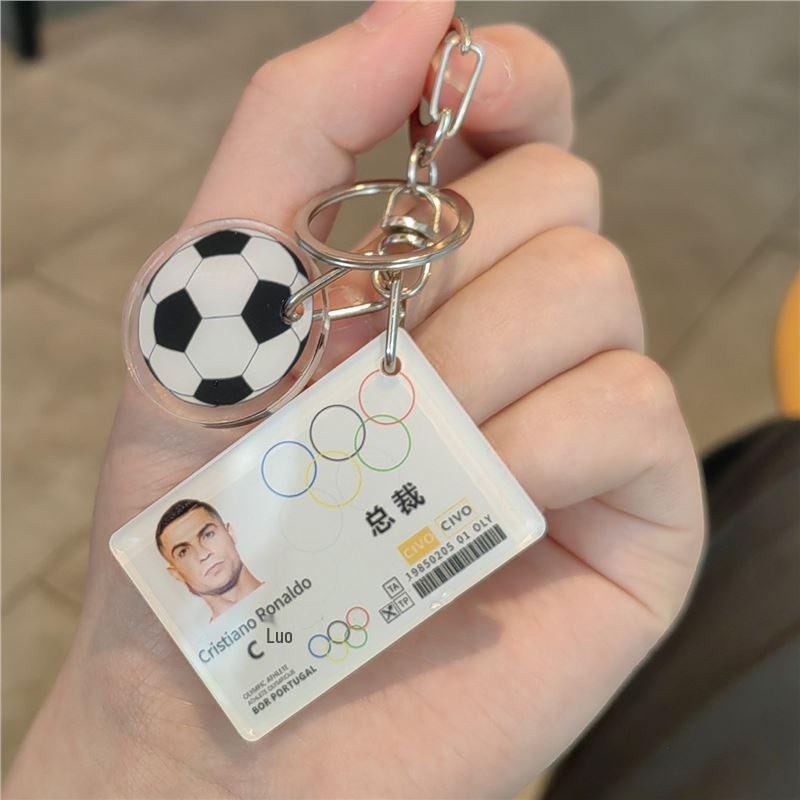 CR7 Messi Neymar Mbappé WM Schlüsselanhänger & Kartenanhänger zur Rucksackdekoration white