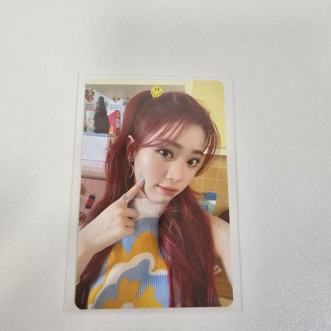 

[USED] Kep1er Xiaoting Sony Trading Card Doublast