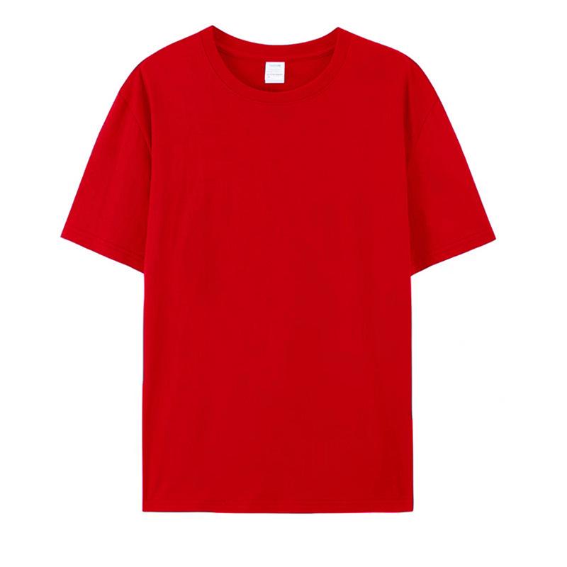 Custom Logo Summer Cotton T-shirt, Loose Round Neck, Short Sleeve, Class Uniform, 190g Ribbed Collar