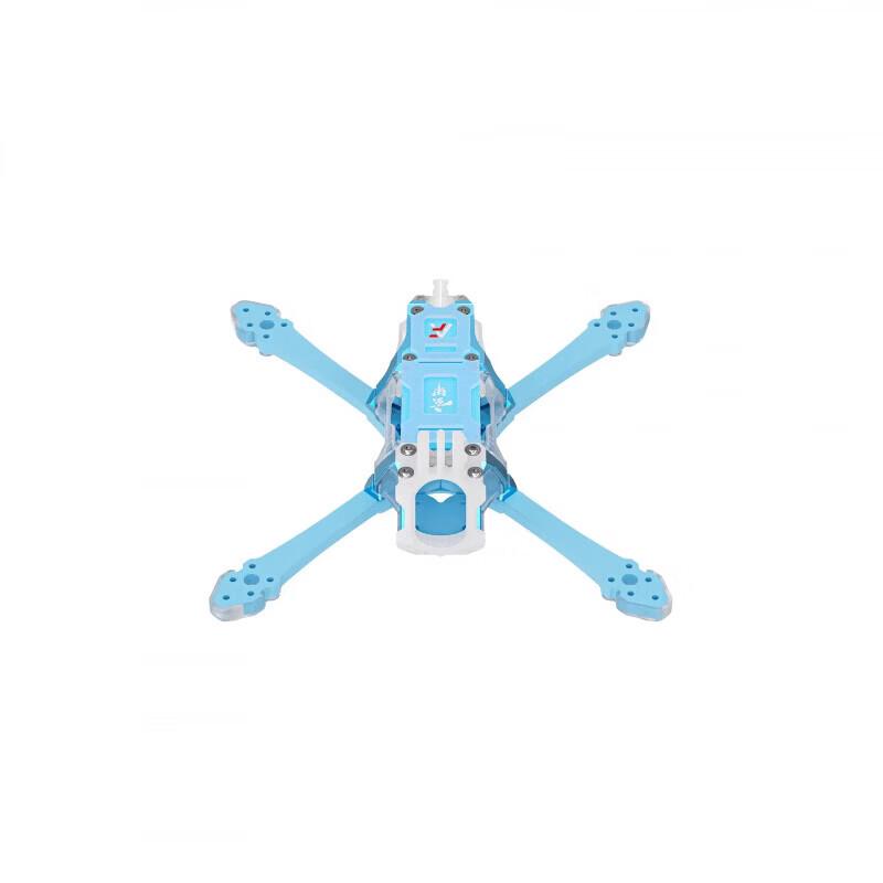 Coolfly Bando 5-Zoll FPV Freestyle Drohnenrahmen