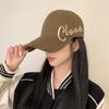 Soft Tattered Peaked Cap Cotton Sunscreen Hat Fashion Embroidered Baseball Cap  Party