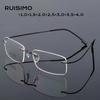Flexible Ultralight Rimless Reading Glasses Men Women New Memory Metal Glasses Presbyopic Eyeglasses Strength +1.0~+4.0