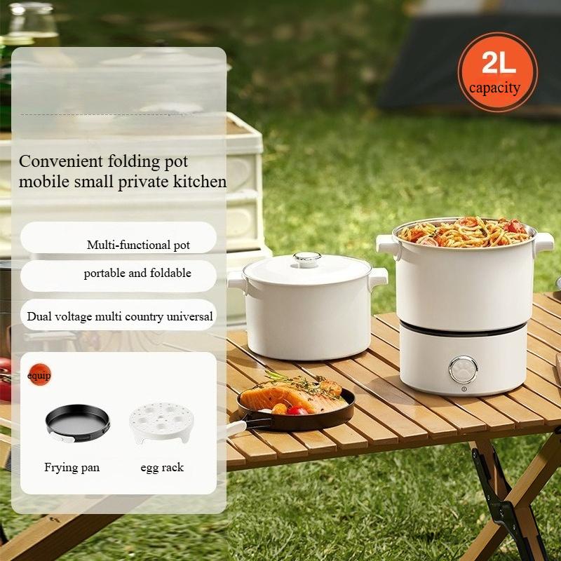 220V/110V Foldable Electric Cooking Pot 2L Detachable Electric Pan Hotpot Rice Cooker Non-stick Electric Skillet For Travel
