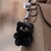 Soft Fluffy Plush Cat Keychain Cute Kitten Kitten Key Ring New Backpack Charm  Car Keys