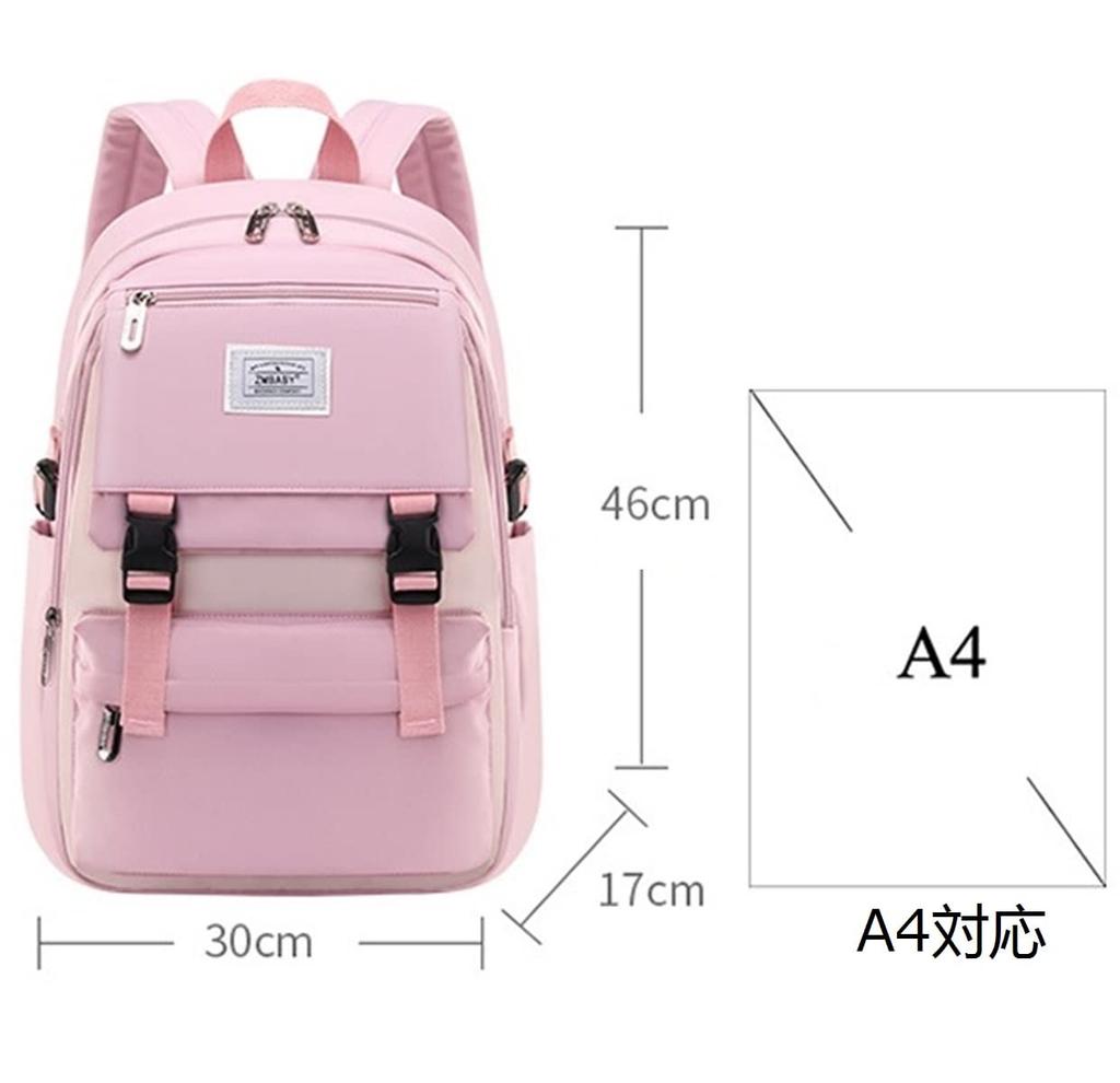 VIDOSCLA Backpack for Girls and Elementary and Junior High School A4 Large Nylon Boys, Students, Size, Cute, Popular, Waterproof, Capacity, Outdoor,