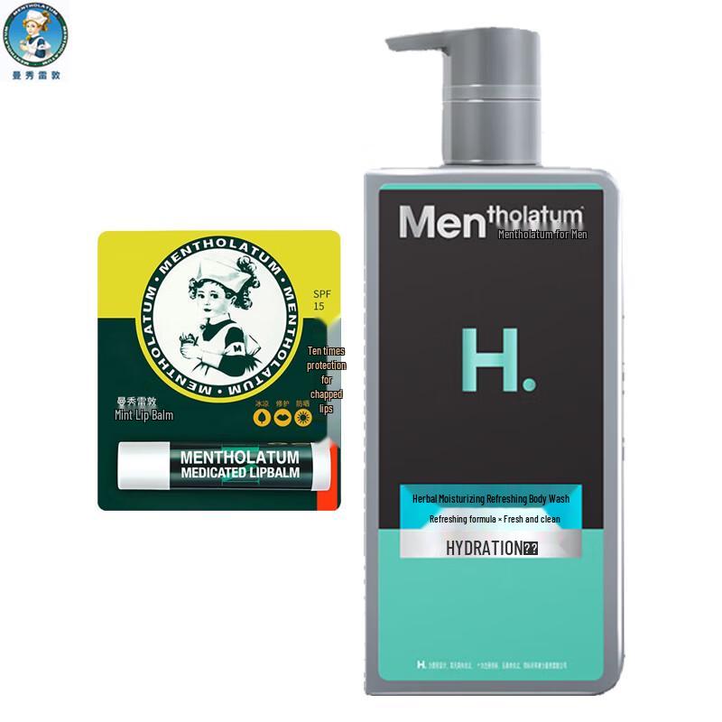 

Mentholatum Peppermint Lip Balm & Men s Shower Gel Set