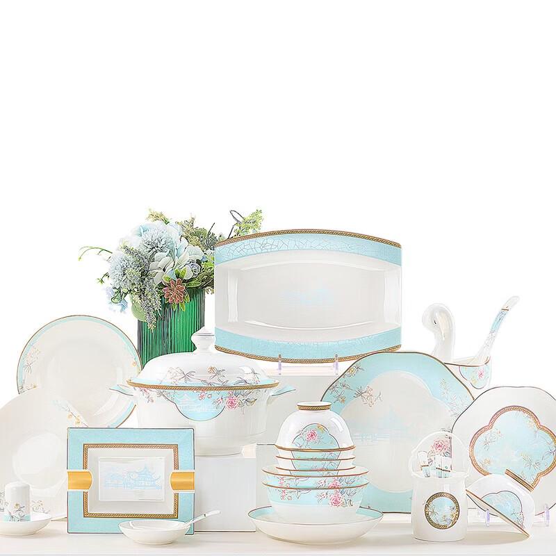 Northern Scenery Bone China Dinnerware Set
