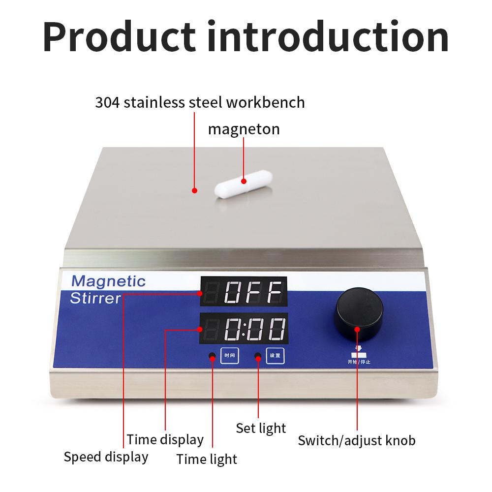 Stir Bars MS10 with 10L High Volume Magnetic Stirrer 100-1500 RPM Adjustbable Speed Magnetic Mixer Laboratory Mixing Device Tool