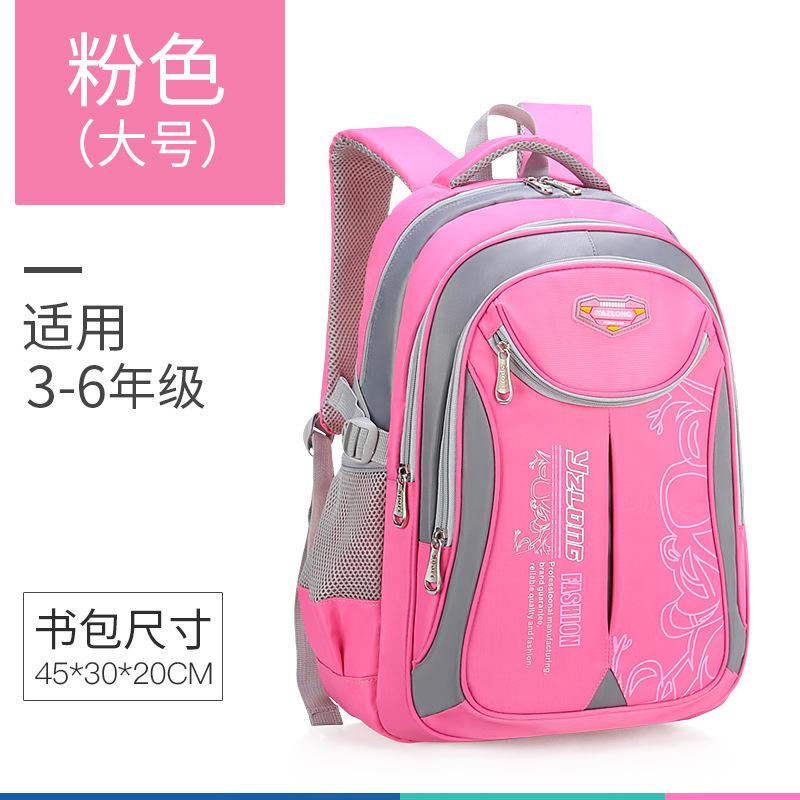 Hot Selling Classic Outdoor Large Capacity Function Backpack Junior High School Student Outdoor Leisure Bag