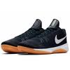 Nike Zoom Evidence Dark Obsidian 908976-400