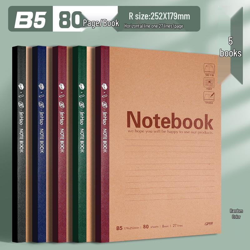 A5 Thickened Soft Cover Lined Notebook - Wireless Glue Bound Wrap-Around for College Students and Classroom Use