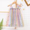 New Girls' Summer Rainbow Mesh Princess Dress & Tutu Skirt