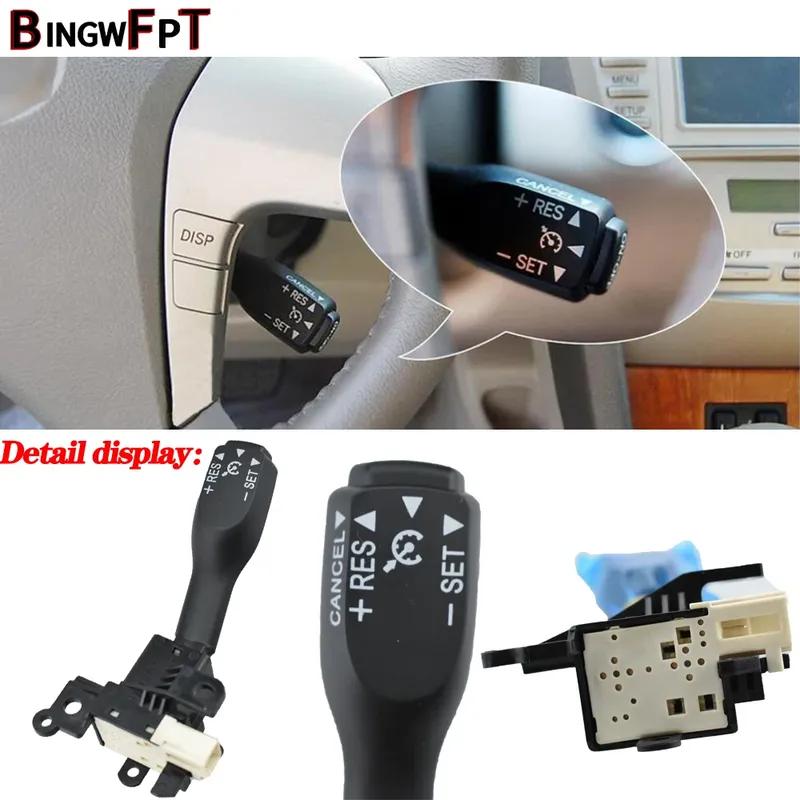 BINGWFPT For Toyota RAV4 Auris Prius Previa Corolla Yaris Vios Wish Cruise Control Switch 84632-0F010 84632-34011 84632-34017