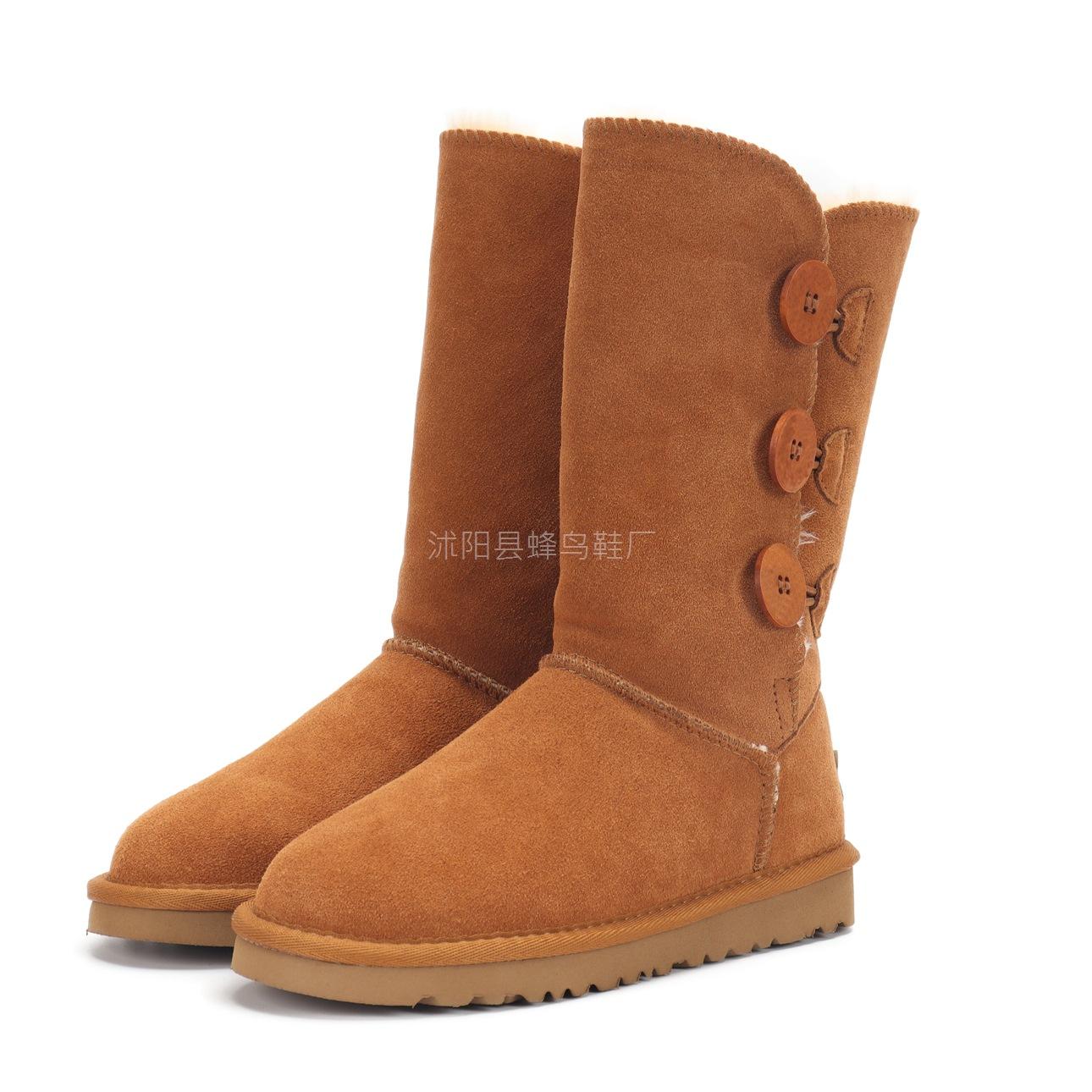 

1873 high button snow boots snow shoes winter footwear cotton boots TUGGY sangpo 34 малиновый