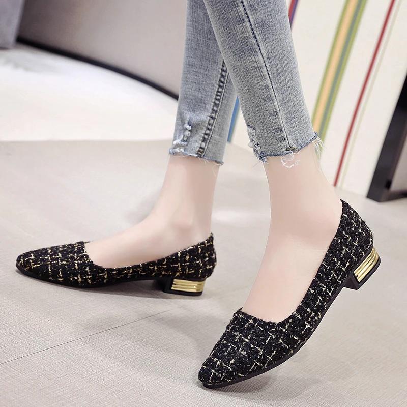 Fashion 2024 Pointed Toe Color Block Women's Single Shoes Square Toe Shallow Mouth Slip-On Fashion Versatile Spring and Autumn Casual