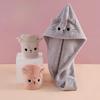 Cartoon Cute Cat Ear Dry Hair Cap, Face Wash Headband, Makeup Remover, Coral Velvet Absorbent Dry Hair Towel