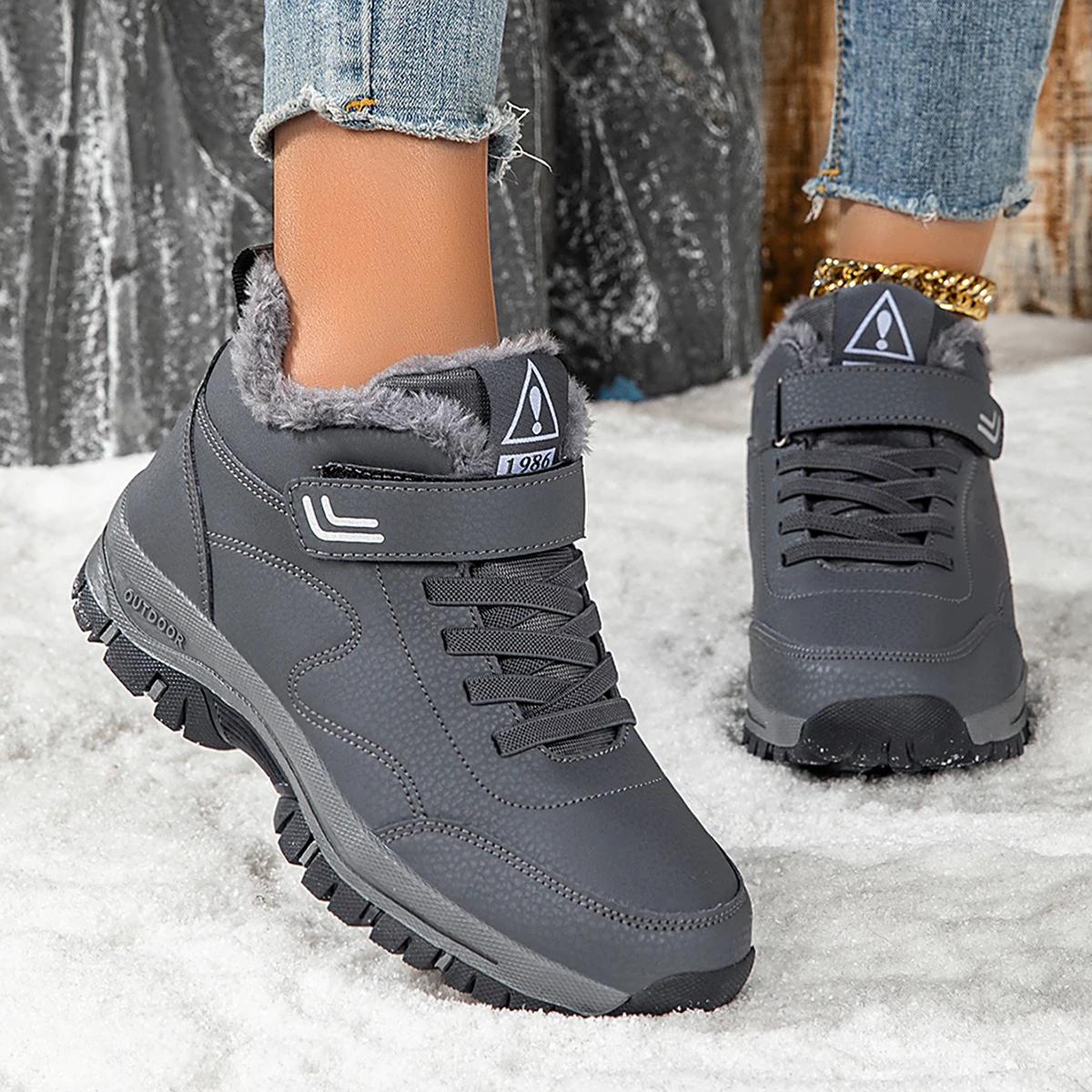 

ELUVA Mens Winter Boots Waterproof Snow Boots Anti Slip Thermal Outdoor Hiking Shoes for Men Lightweight Comfortable Warm Boots 47 серый